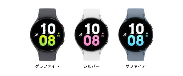 Galaxy Watch5とGalaxy Watch5 Proの違いを徹底比較！どっちがオススメ？